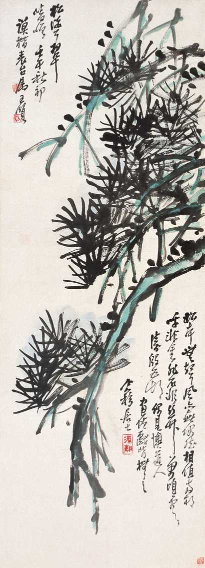 王个簃 松翠 立轴